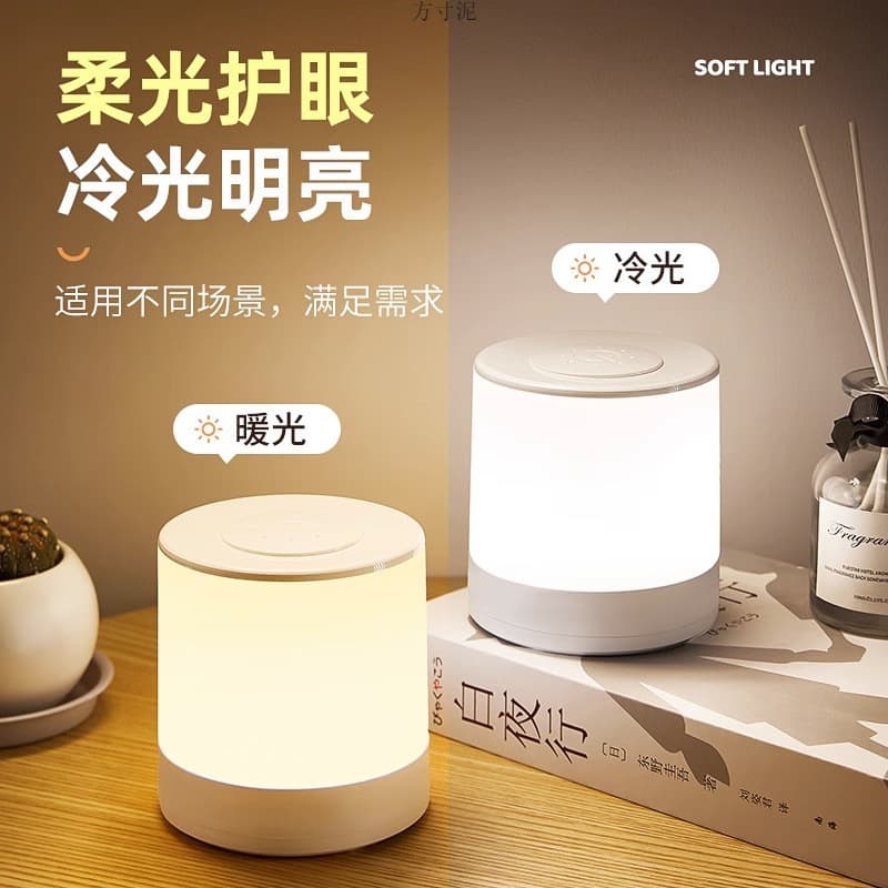 Emergency Lighting Charging Outdoor Camping Light Ultra-long Battery Life Home Power Outage Backup Light Multi-functional Night Market Wireless