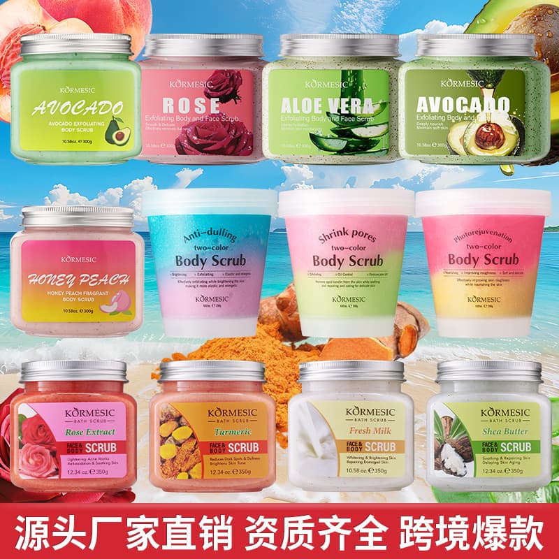 Cross-border Body Scrub Cream Aloe Vera Exfoliating Body Scrub Coffee Scrub