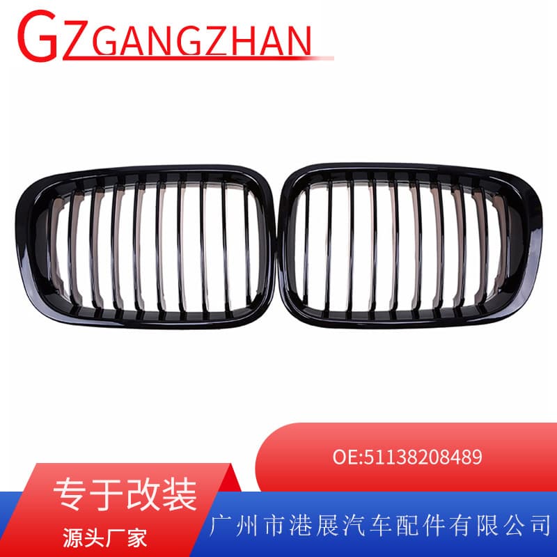 For 98-01 BMW 3 Series E46 Sedan Front Bumper Gloss Black Grille