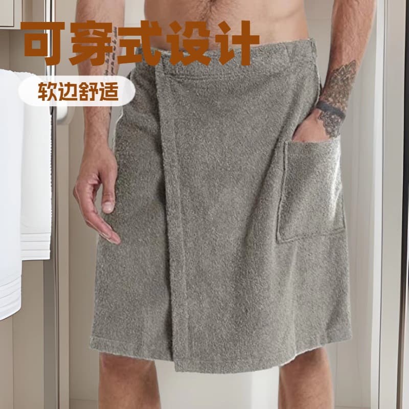 Men's Solid Color Wearable Bath Towel Shower Robe with Pocket Beach Towel Magic Tape Bath Towel Coral Fleece 200g-300g