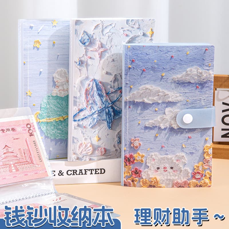 Transparent Cash Saving Book, New Family Collection Album for Photos and Loose-leaf Storage