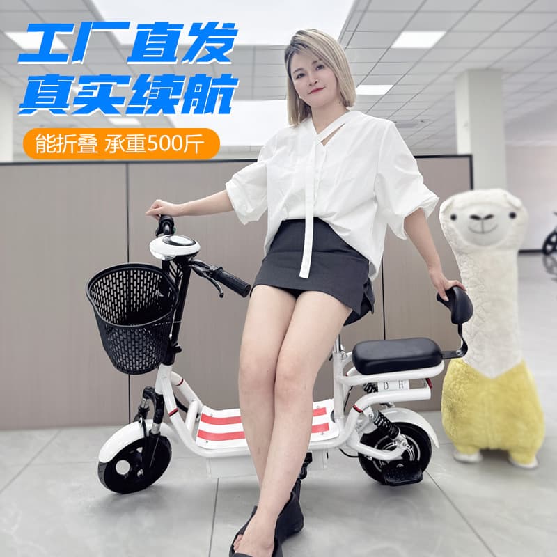 Original Factory Women's Double Seat Mini Harley Electric Scooter, Parent-Child Electric Scooter, Lithium Battery Electric Commuter Scooter