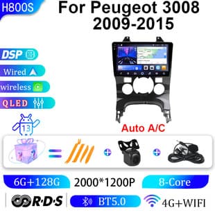 For 09-15 Peugeot 3008 Car Android Large Screen Navigation GPS Navigation All-in-One Bluetooth Radio