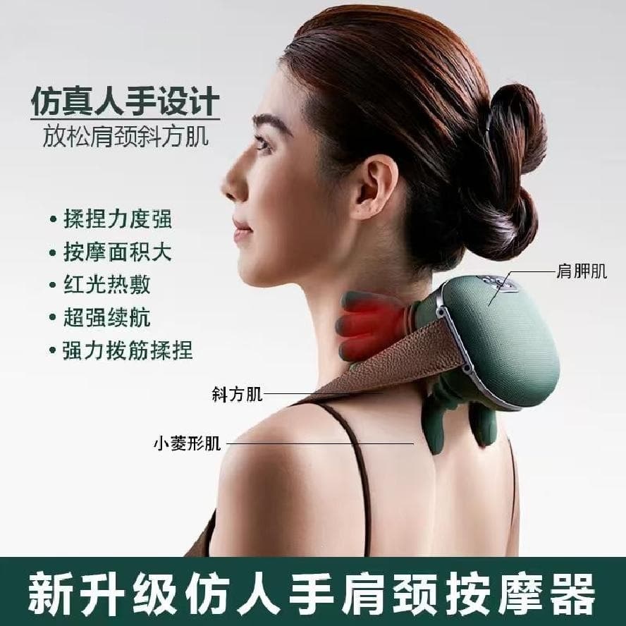 Massager Shoulder and Neck Massager Cross-border Amazon Anti-counterfeit Multifunctional Home Use Military Green Turtle Neck Massager