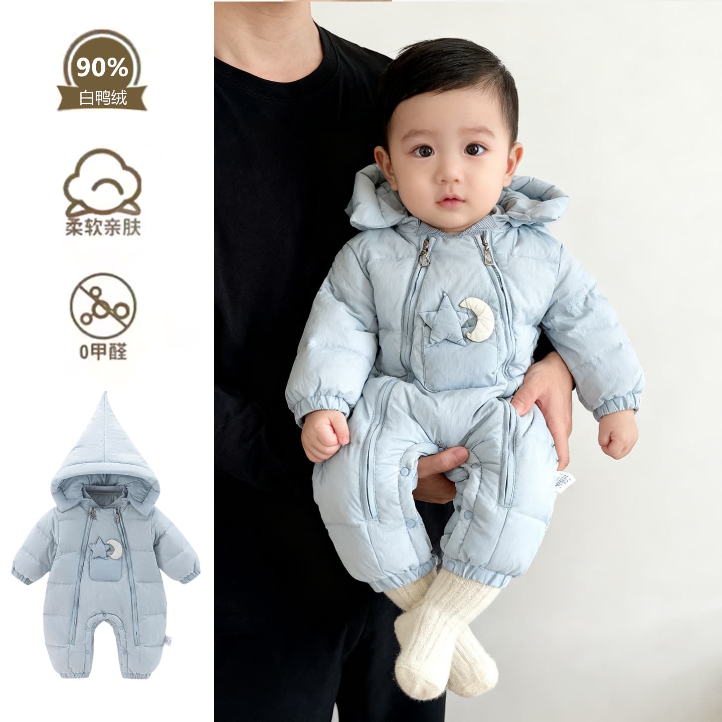 Baby Boy White Duck Down Winter Romper Newborn Infant Winter Clothing Thick Wrap Coat Outdoor Wear