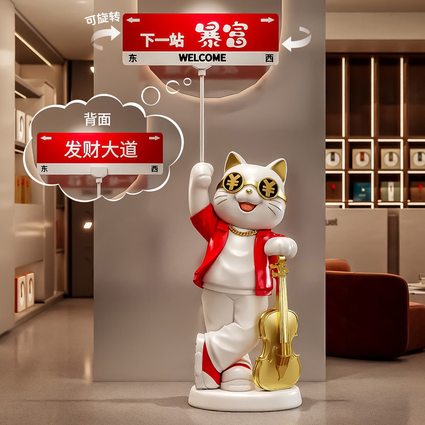 2025 New Maneki-neko Floor Statue - Creative Gift for Friend's New Store Opening, Company Reception, Housewarming