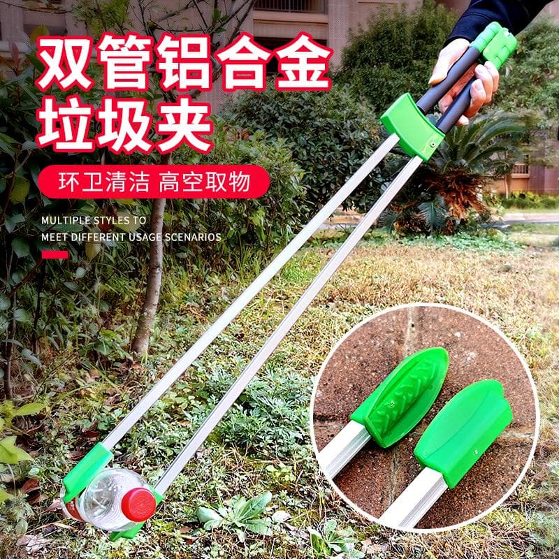 Extended garbage picker for sanitation workers, household toilet hygiene tongs, metal clamp for picking up items.