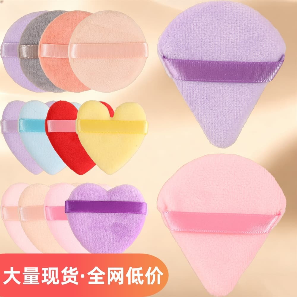 New Cross-Border Triangular Velvet Powder Puff, Non-Absorbing Foundation, Loose Powder, Setting Powder, Makeup Tool Wholesale