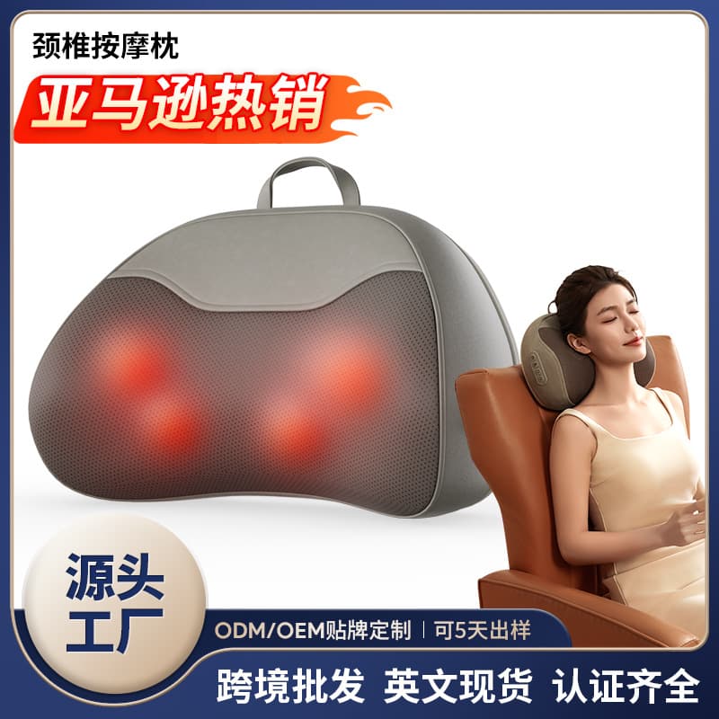 Cervical Spine Massage Pillow Cross-Border Lumbar Support Hot Compress Kneading Multi-Functional Massager Home Waist Neck Back Massager
