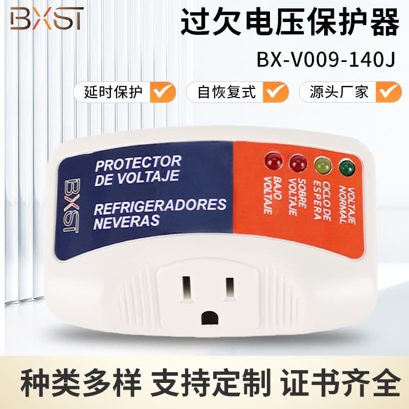 Voltage Protector for Home Refrigerator Air Conditioner Self-Restoring Surge Protector Socket