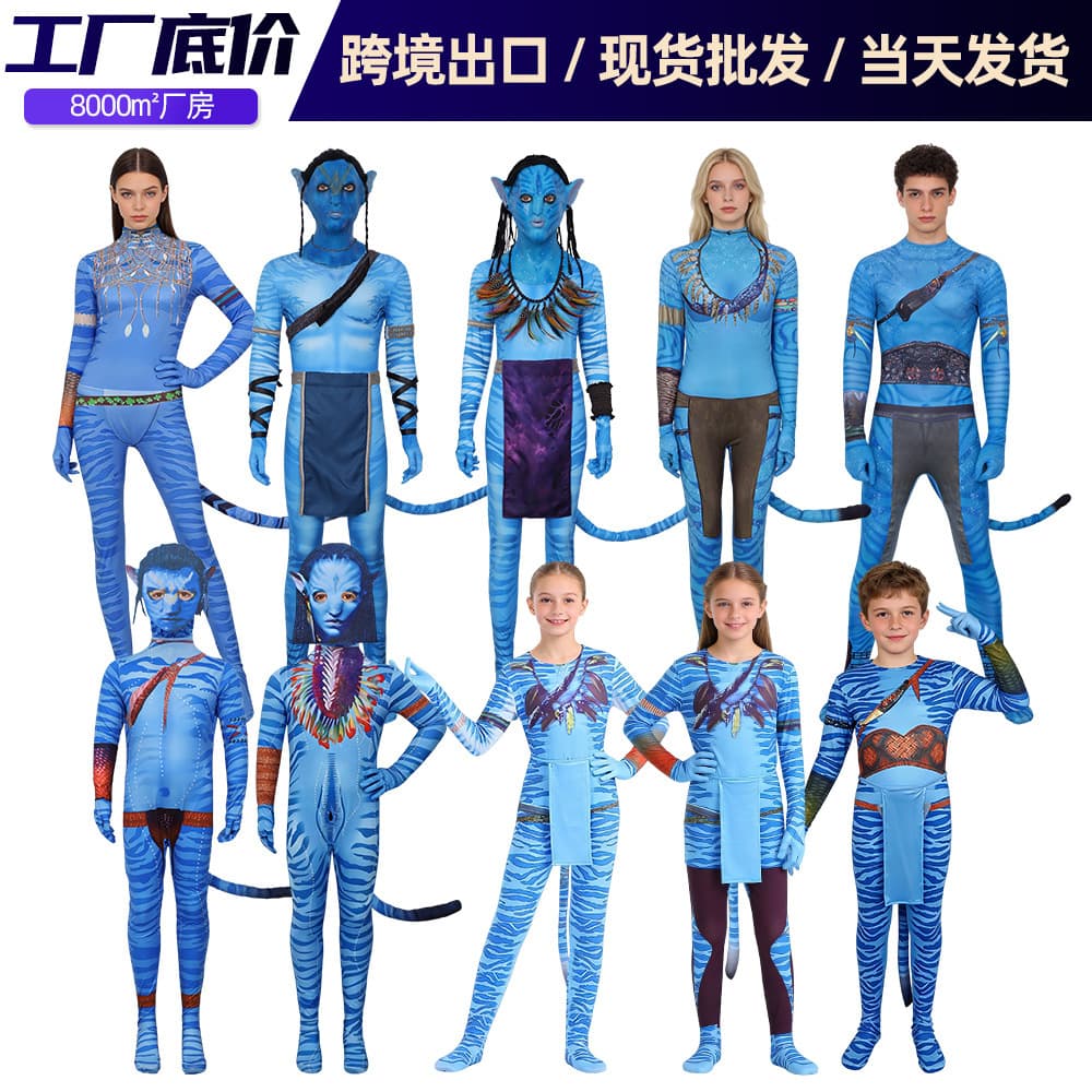 AliExpress Avatar 3 Fire and Ash Avatar Waterway Cosplay Costume Avatar Cos Clothing