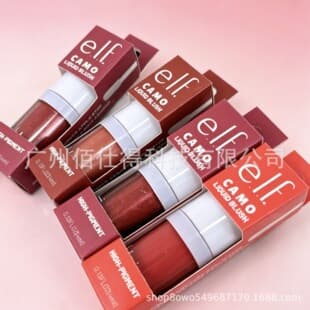 In Stock elf camo liquid blush New Liquid Blush Highly Pigmented CORAL CRUSH 4ml