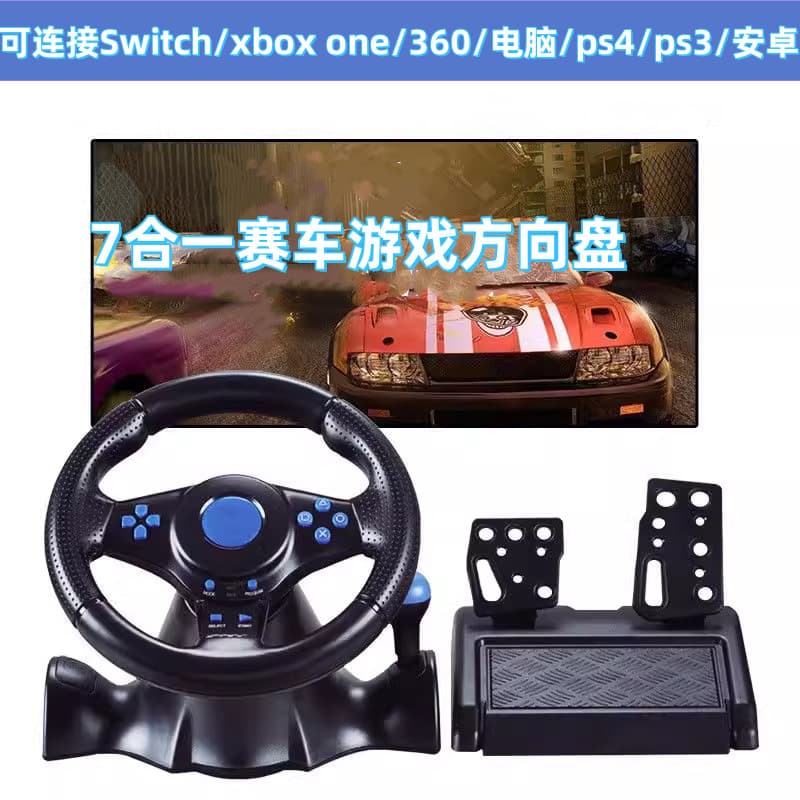 Xbox One/PS4/PC Racing Game Steering Wheel Simulator with Switch Compatibility