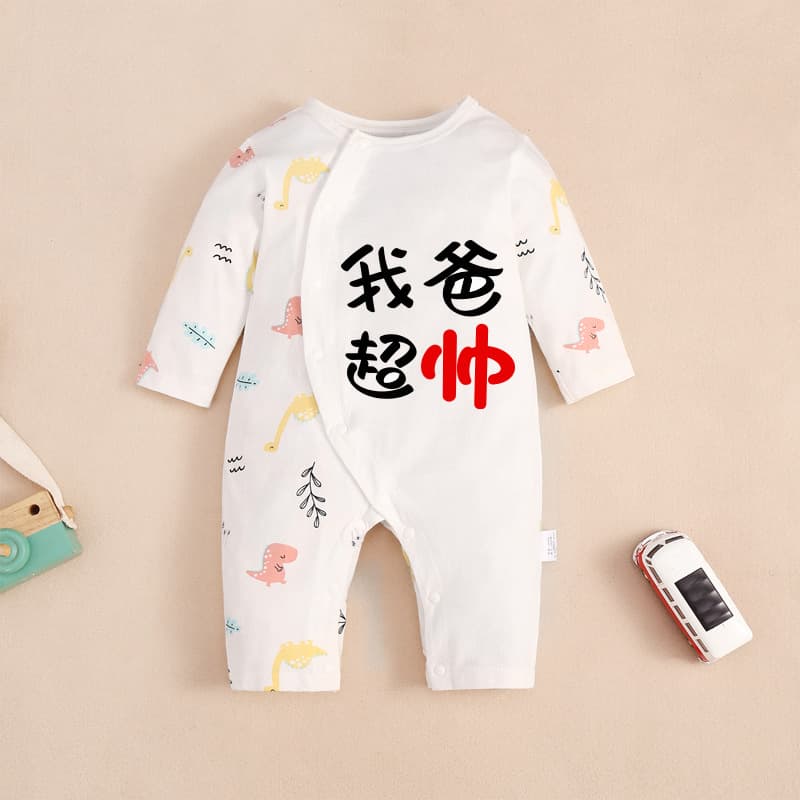 Baby Romper Summer Thin Long Sleeve Air Conditioning Suit Baby Sleepwear Thin Home Wear Newborn Cotton Clothes