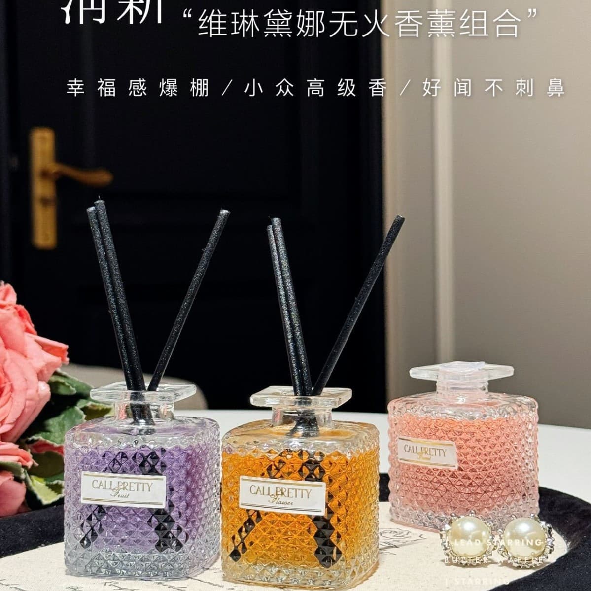 Weilin Diana Indoor Aromatherapy, Bedroom Long-lasting Light Fragrance, Fresh Toilet Odor Eliminator, Student Dormitory Perfume Diffuser