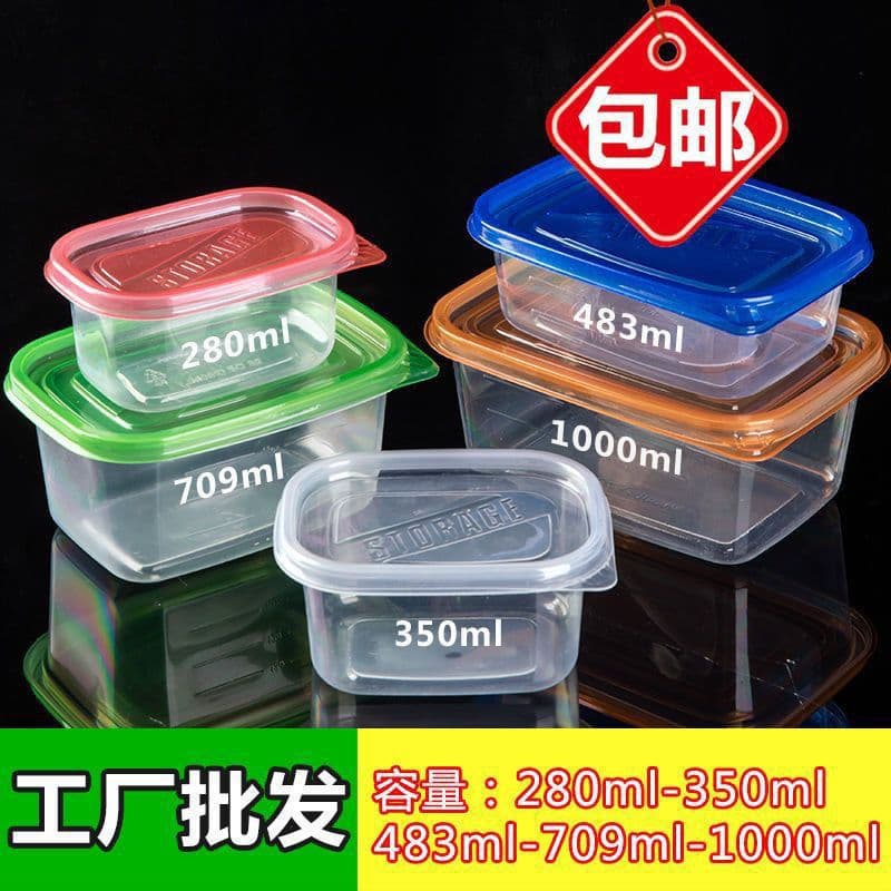 Disposable 280ml Food Container for Layered Cakes and Fruit Mixes, 709 Transparent Takeout Box with Lid for Freshness