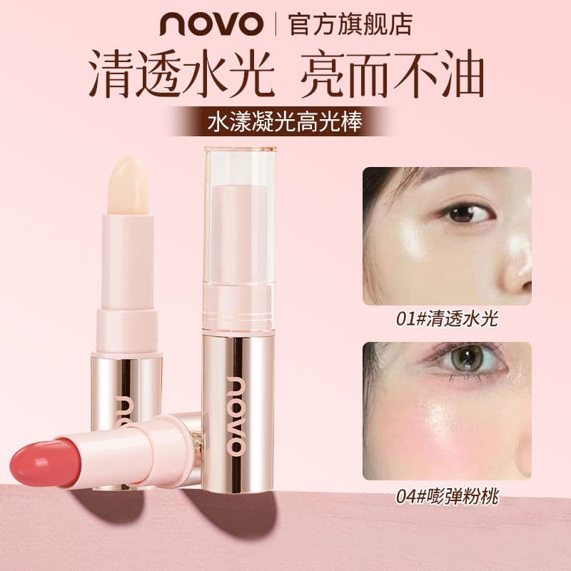Makeup NOVO Watery Glow Highlighting Stick Naturally Brightens Three-dimensional Face Shaping Clear Watery Skin Blush Stick