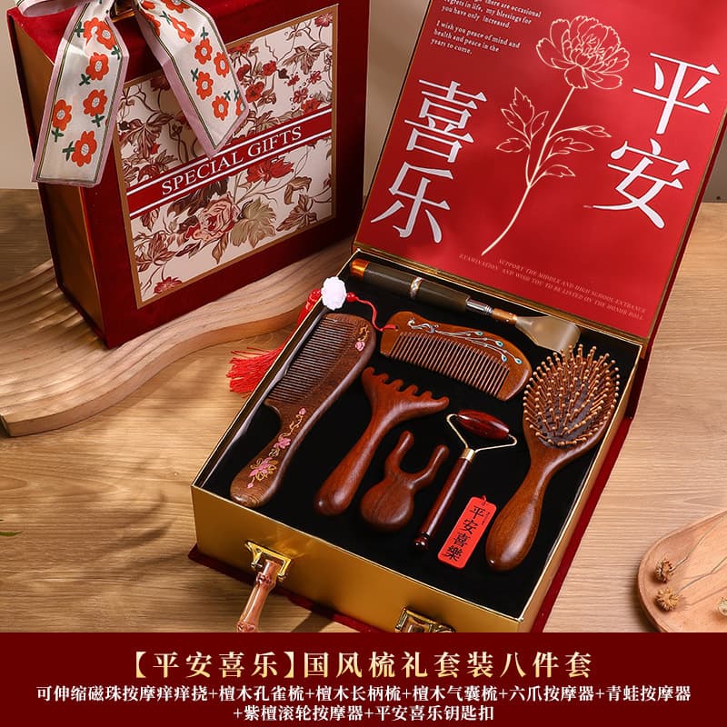 Rosewood Comb Gift Premium Wedding High-end Gift Box for Clients Practical Massage Comb Wellness Beauty Industry Souvenir