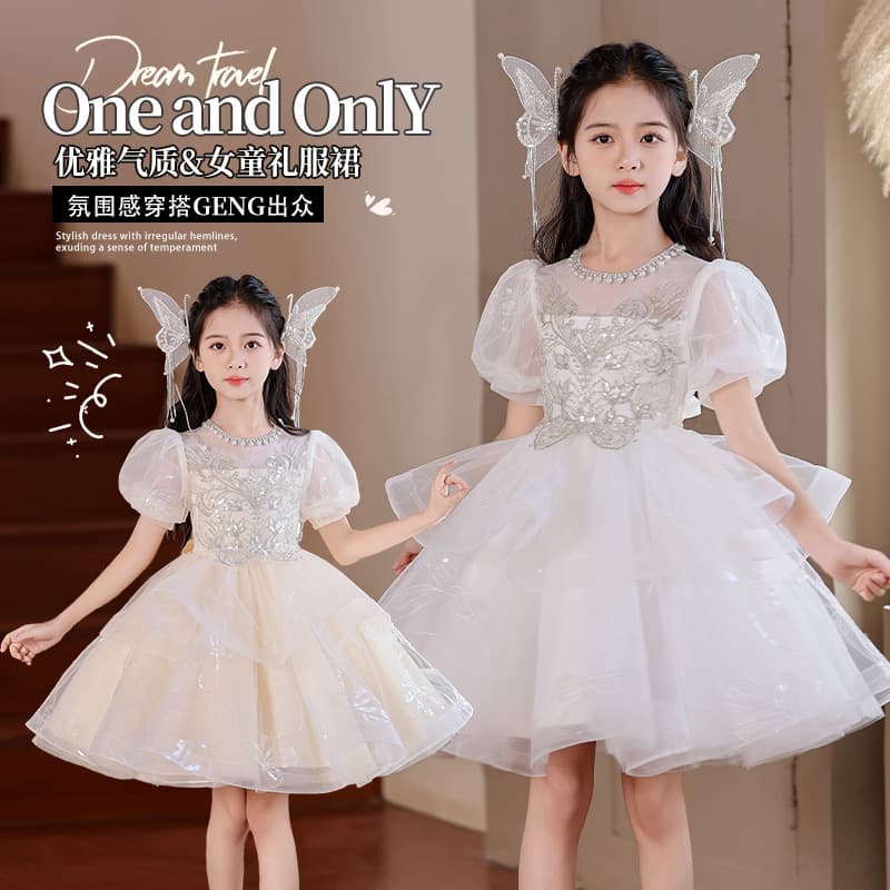 Princess Party Performance Costume for Girls, Summer Children's Fashion Show Hostess Dress, Korean Style Polyester Fabric