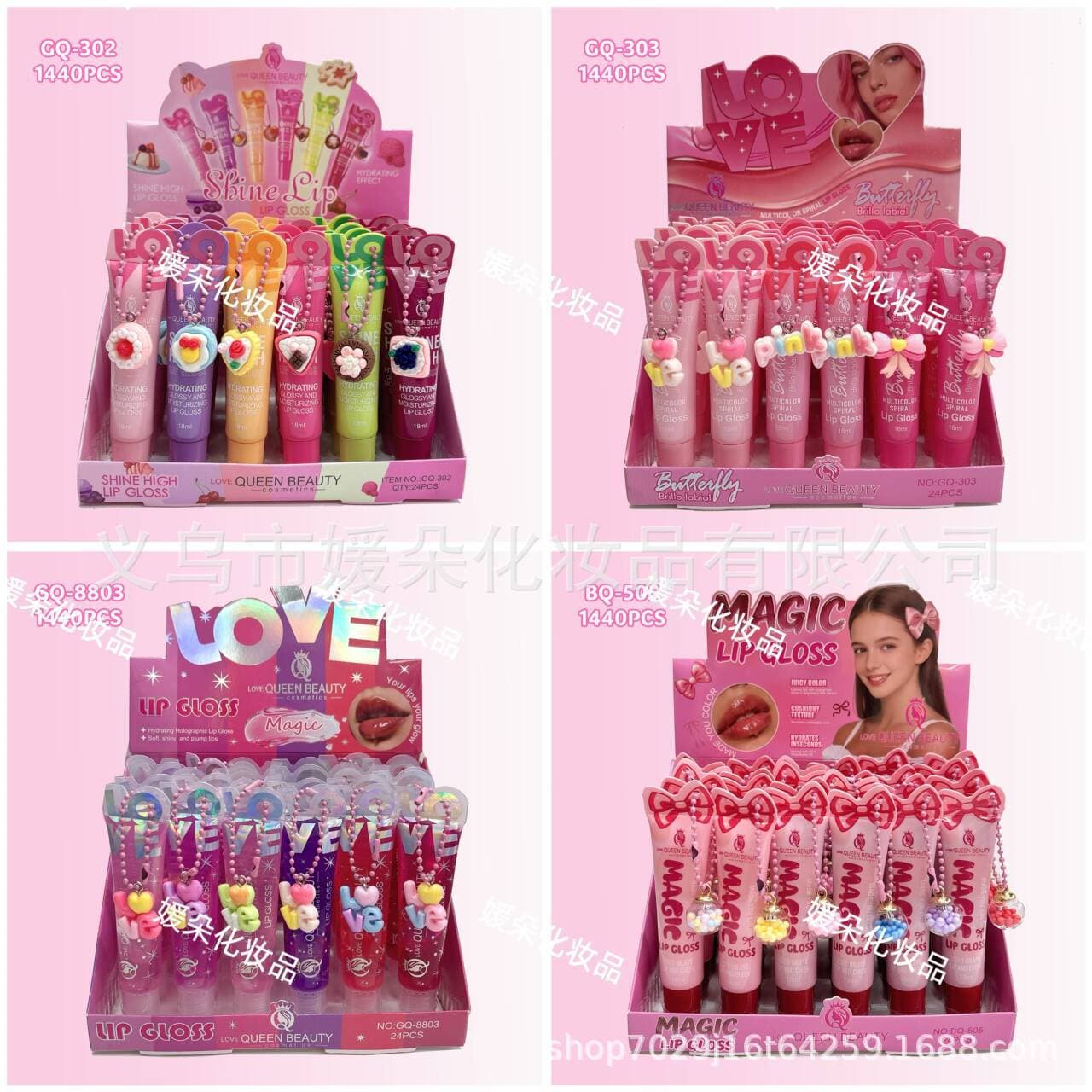 Cross-border Lip Gloss Water Light Lip Gloss Mirror Transparent Plump Lip Moisturizing Cute Chain Lip Gloss Lip Gloss Wholesale