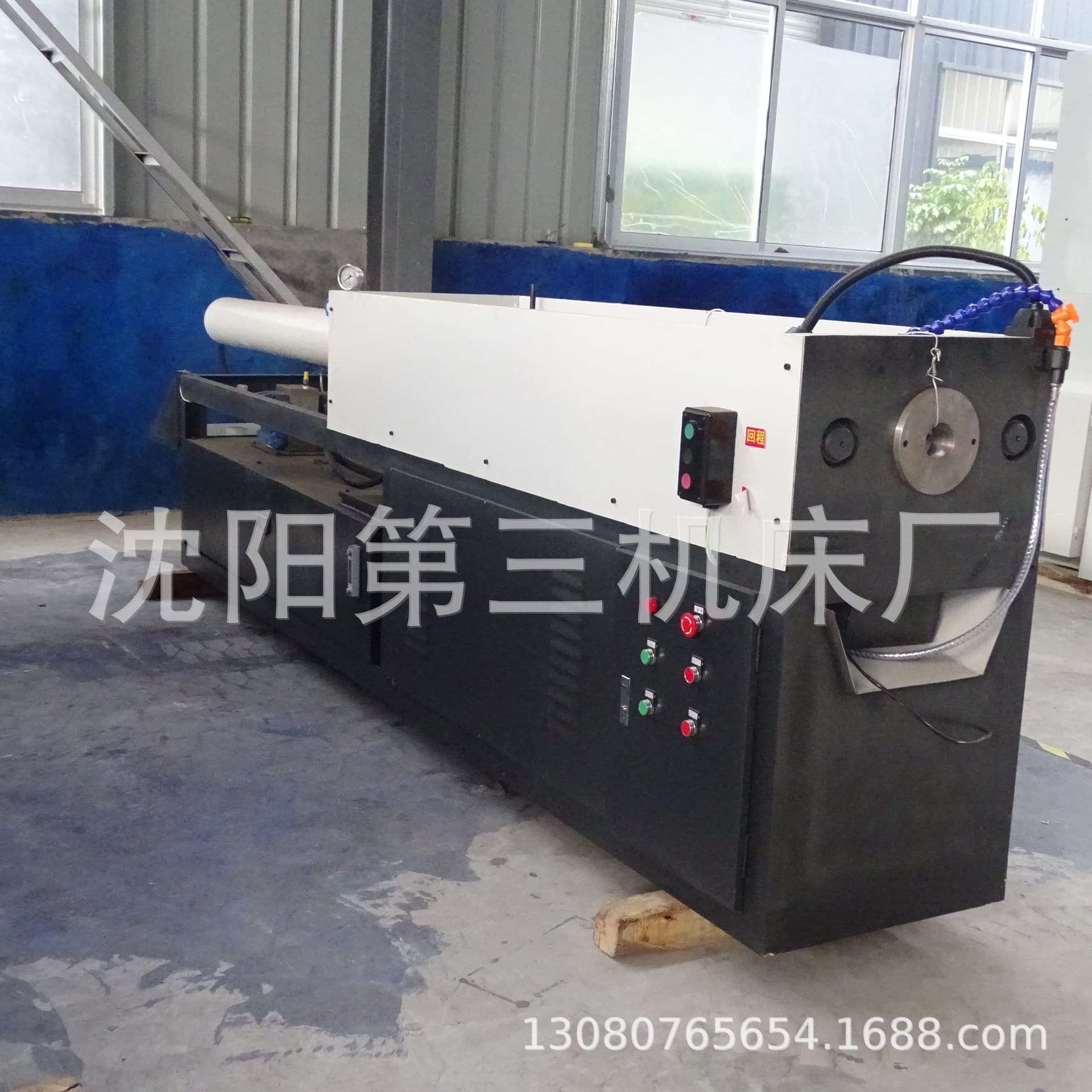Horizontal Hydraulic Broaching Machine 20 Tons, Single Key, Spline, Internal Hole, Square Hole, Round Hole, Keyway Broaching Machine Equipment, 50 Tool Holder Manufacturer