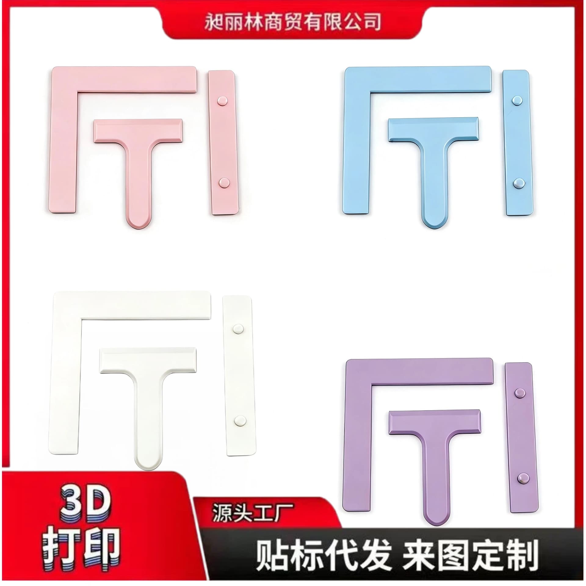 Diamond Painting Alignment Ruler, Straight Ruler, Right Angle Ruler, Drill Pusher Ruler, Auxiliary Positioning and Correction Tool, Diamond Painting