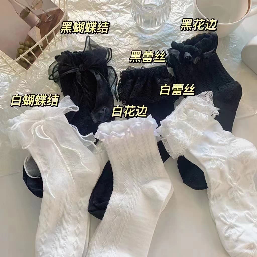 Mid-Crew Socks Summer Thin Style Japanese Sweet Lolita Lace Jk Socks Simple White Bow Lace Women's Socks