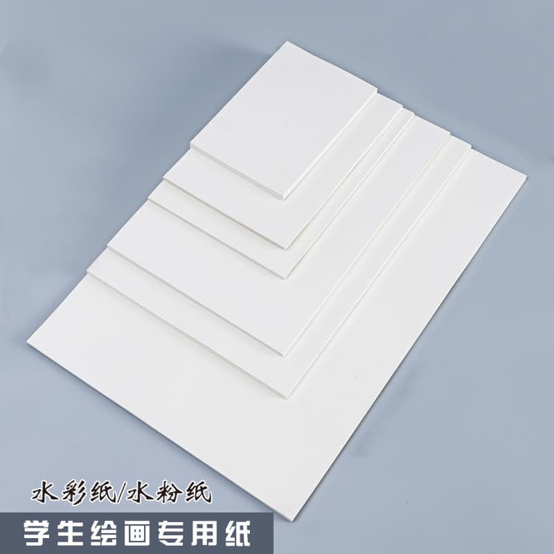 Wholesale new student painting 4K gouache paper A3 watercolor paper 8K sketch paper A4 lead painting paper oil pastel painting paper