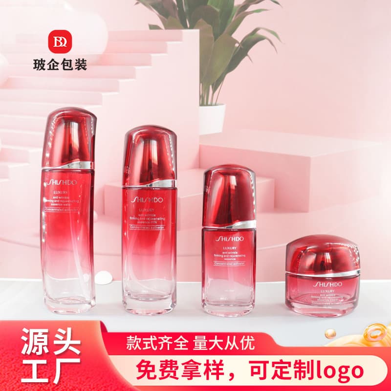 Cosmetic Packaging: Press-type bottle for essence lotion, foundation, face cream, and ointment; new glass set.