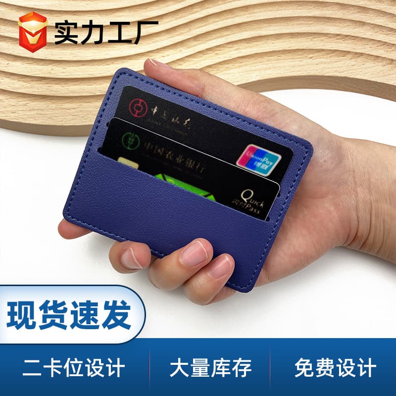 Leather Multi-Slot Student Bus Card Holder Credit Card Leather Clip Mini Card Purse Unisex Business Commuting Daily Match