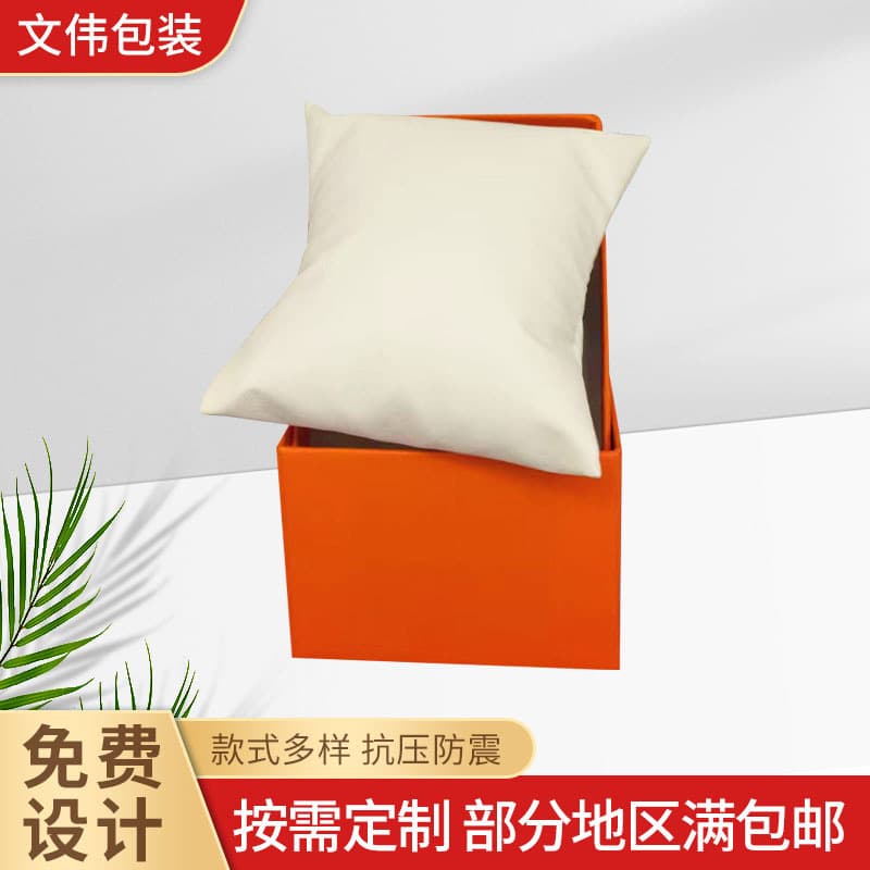 Orange flip-top watch gift box, custom watch gift box with lid and base packaging printing