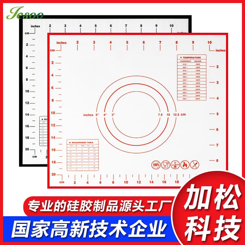 Platinum Food Grade Small Ultra-Thin Non-Stick Sugar Art Kneading Mat Silicone Pastry Tool Scale Baking Mat Rolling Mat
