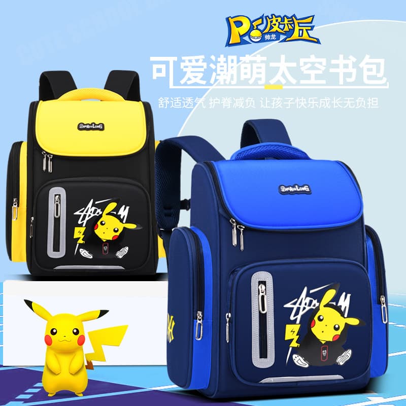 Primary School Students Cartoon Kids Backpack Boys Grades 1-3-6 Double Shoulder Bag Boys 6-12 Years Old