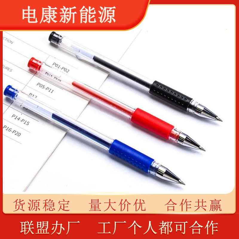 Stationery pen assembly factory outsources processing and production work, long-term simple manual work, accepts orders, can be done from home, easy