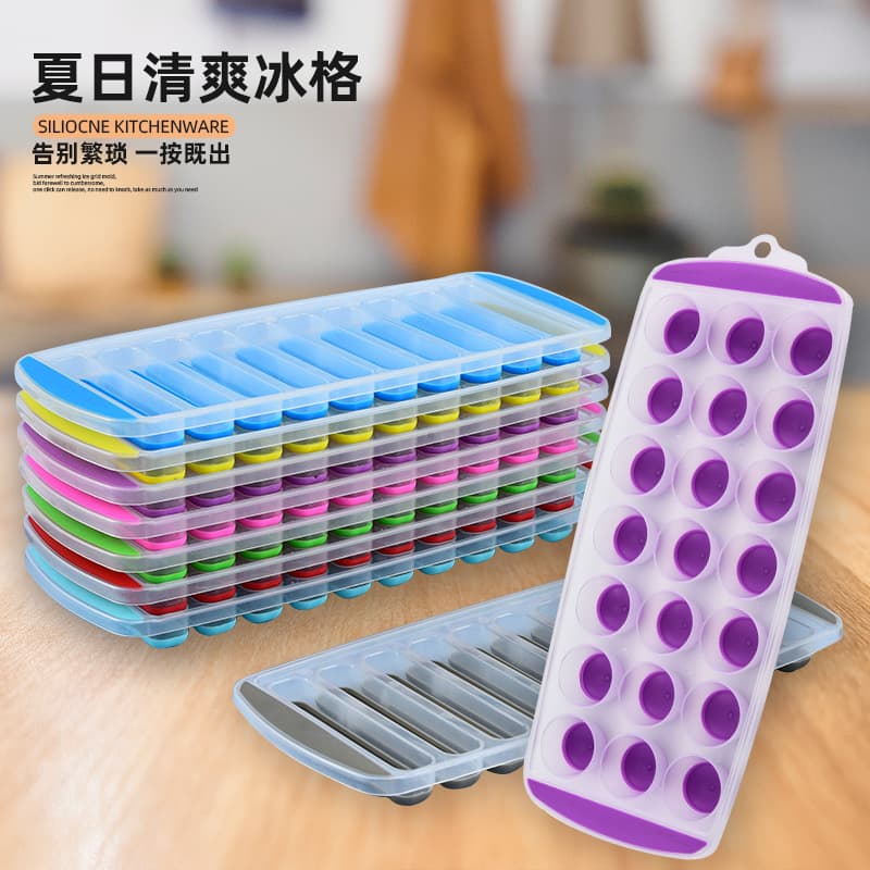 Cross-border press ice cube mold, household ice tray, ice cube storage, easy-release ice cube maker tool