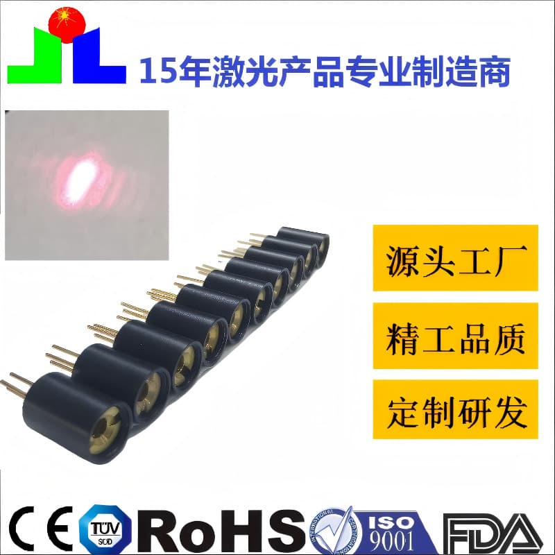 Source Factory 650nm Laser Head 6.5mm Scientific Positioning Welding Horizontal Calibration Measurement Laser Module