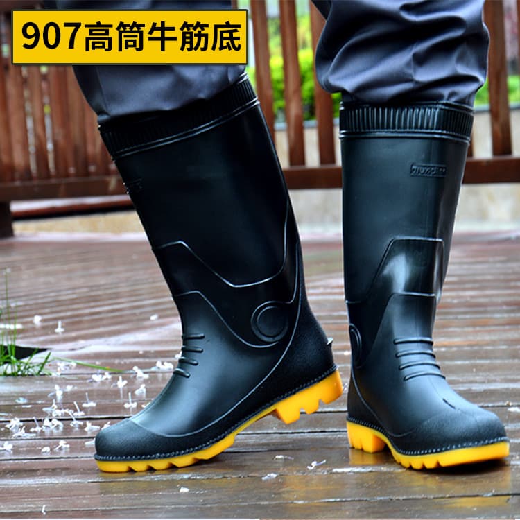 Longshangxing Wholesale Mid-High Top Rain Boots, Plastic Oil-Acid-Alkali Resistant Waterproof Anti-Slip Outdoor Labor Protection Rubber Sole Rain Shoes