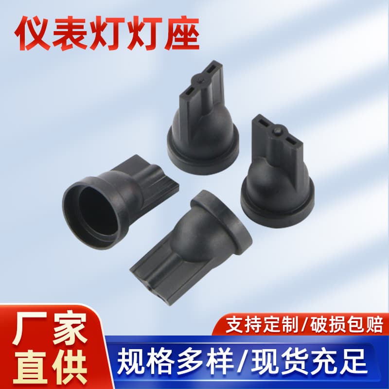 Factory Wholesale T10 Universal Instrument Light Socket for Multiple Vehicle Models T10 Reading Light Small Light Bulb Holder LED 24V Dedicated