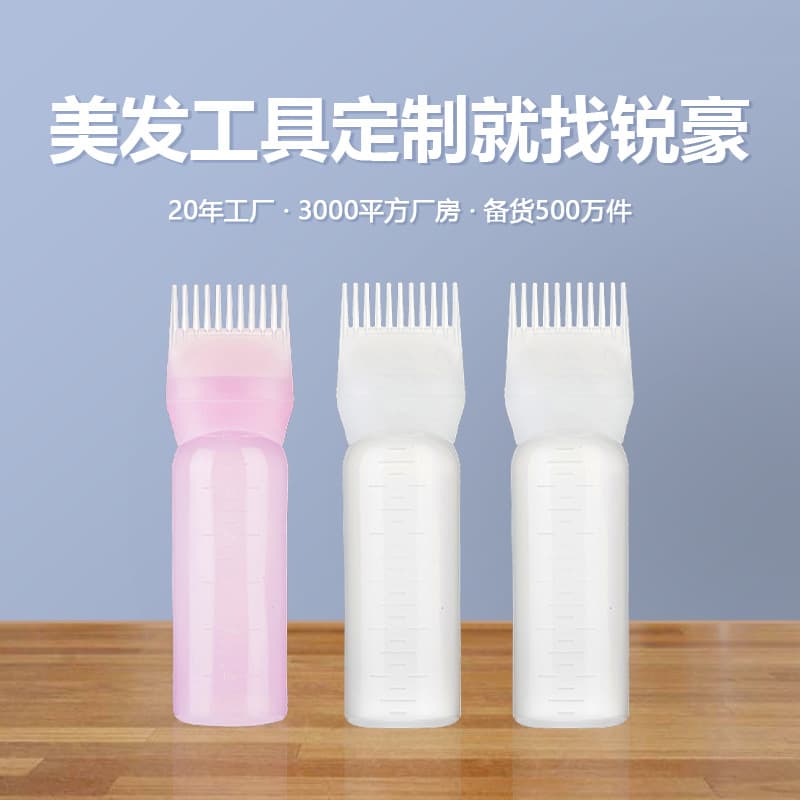 Lip Balm Tube Filling Machine Semi-automatic Lipstick Filler Tool For Cosmetic Production Line
