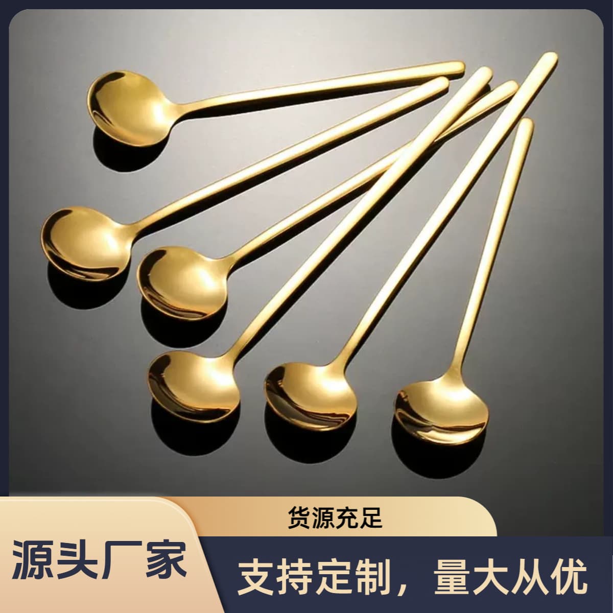 304 Stainless Steel Small Round Spoon Creative Coffee Spoon Gold Honey Spoon Stirring Dessert Spoon Mug Souvenir