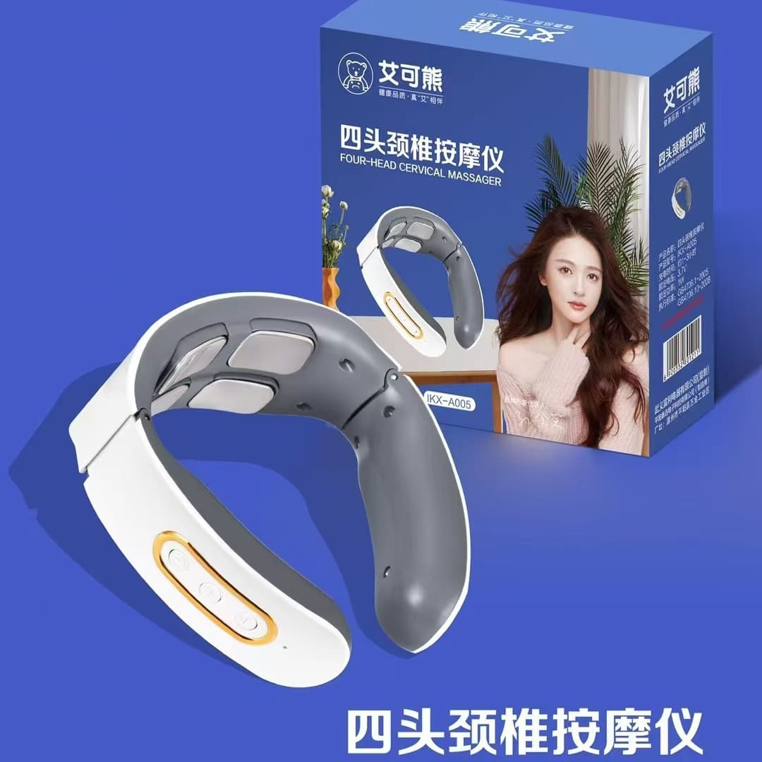 Cervical Spine Massager, Physiotherapy Neck Protector, Smart Microcurrent Pulse Massager, Portable Rechargeable Massager