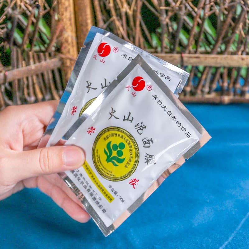 Volcanic Mud Mask Wudalianchi Hydrating Mineral Mud Mask 30g