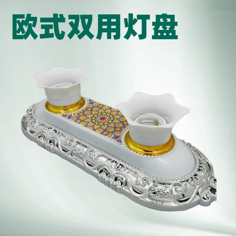 European Vintage Home Dual B22/E27 Universal Lamp Holder Base LED Energy-Saving Ceiling Light Socket
