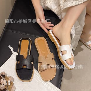 H Brand New Fashion Square Toe Color Block Versatile Fairy Style Summer Flat Outdoor Casual Simple One-Strap Sandals