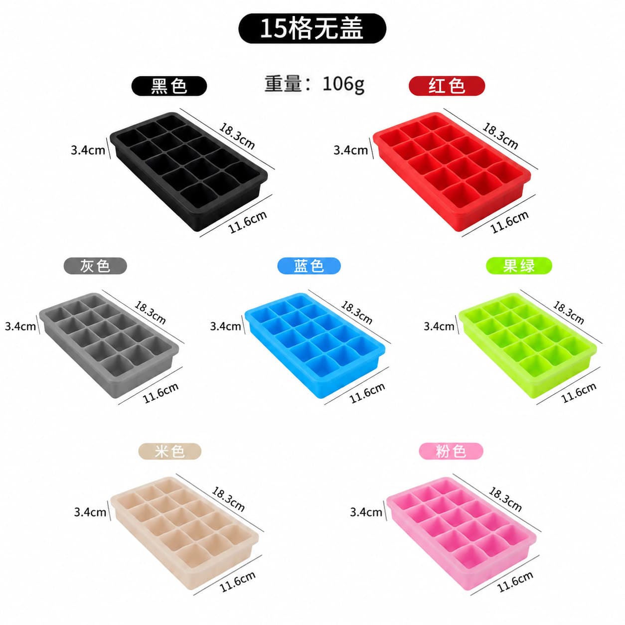 Food-Grade Soft Silicone Ice Cube Tray Mold, Commercial and Household Large Capacity Spherical Ice Cube Mold with Lid