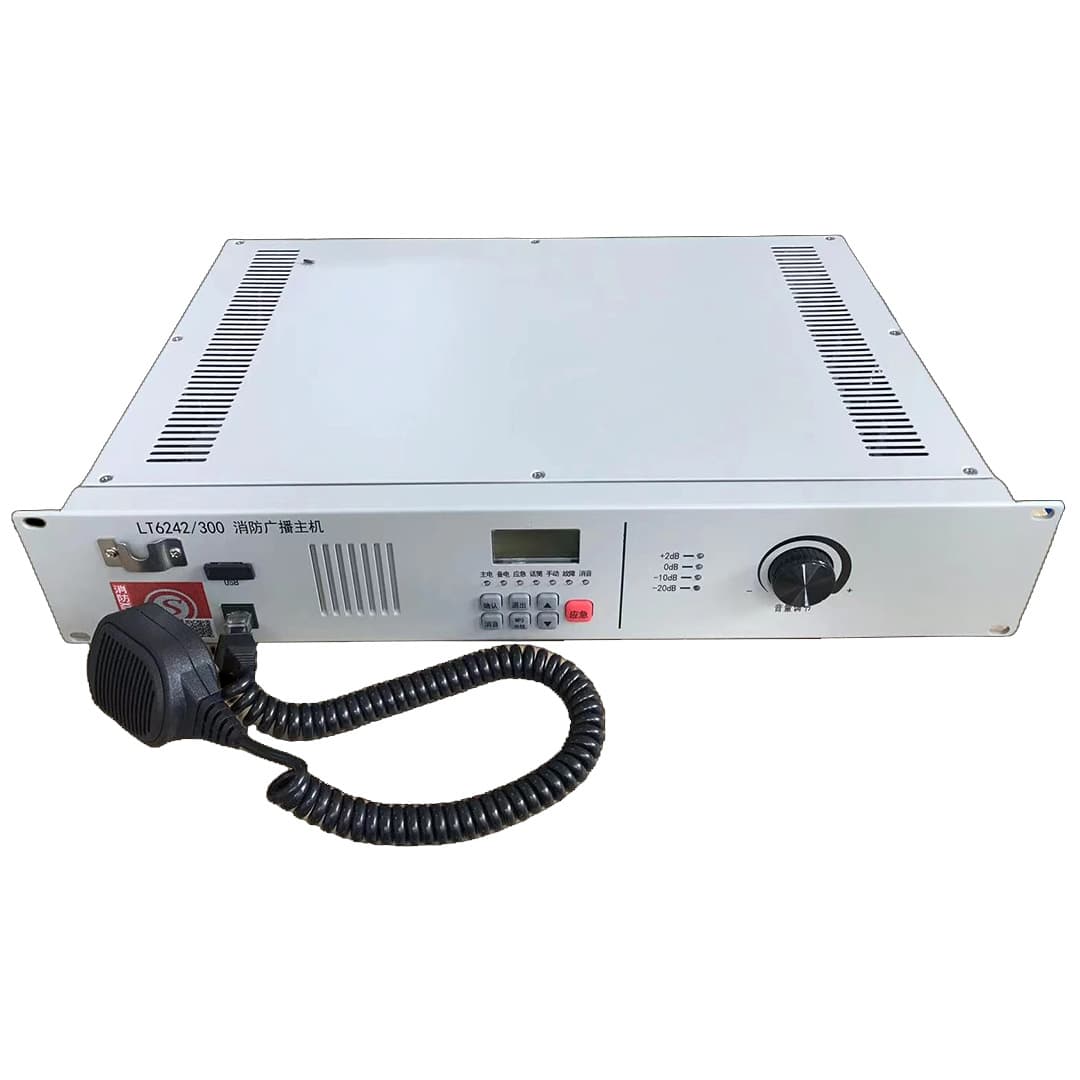 Fire Broadcast Host LT6242/150W Amplifier LT6221, Compatible with Qingniao, Fuan, Kaitop, Sanjiang, and Multiple Alarm Paths