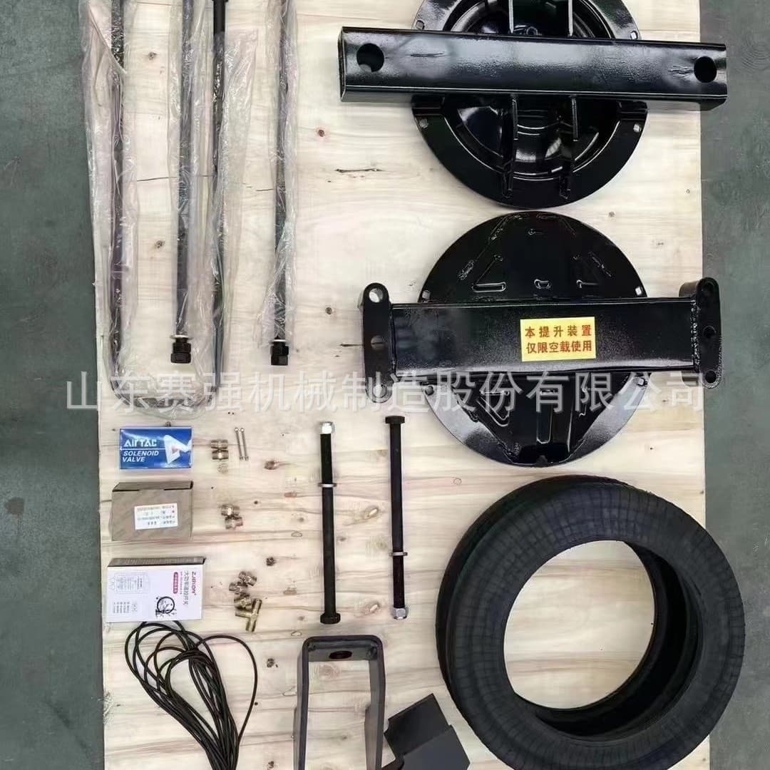 Semi-trailer axle lifting device