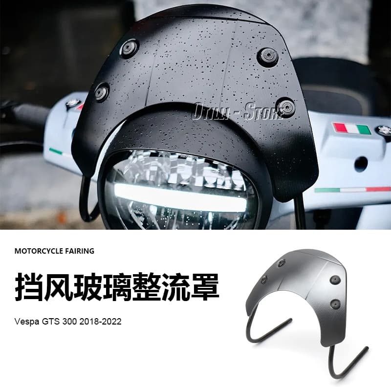 Piaggio Vespa GTS300 Motorcycle Modification Accessories Fairing Windshield Wind Deflector