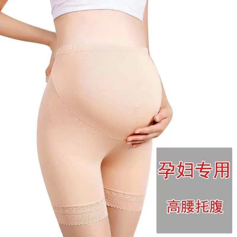 2022 Adjustable High-Waisted Anti-Peek Maternity Safety Pants Boxer Underwear Pregnancy Plus Size Pregnancy Base Layer