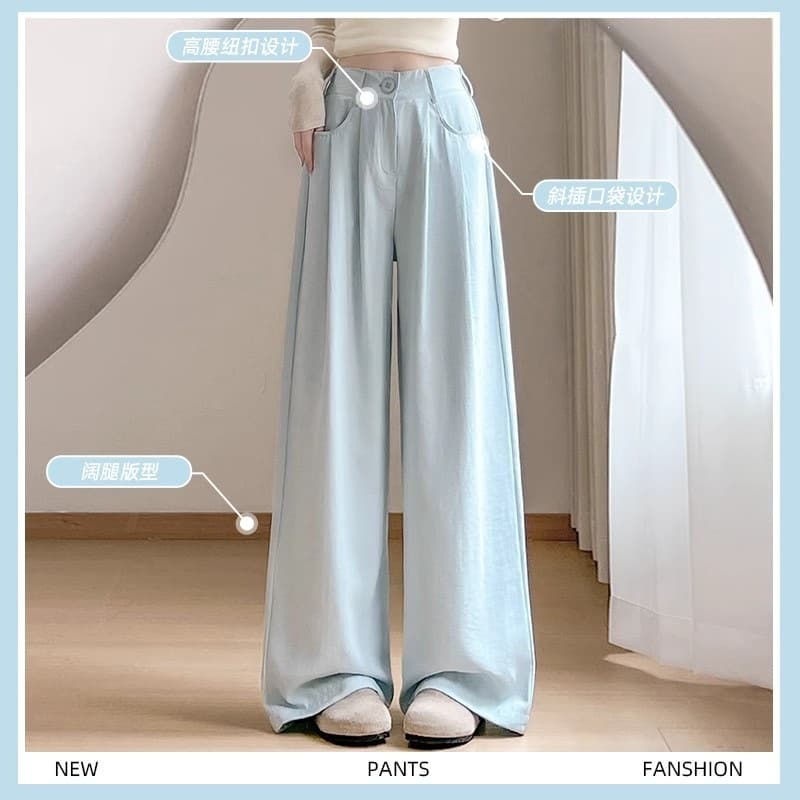 Versatile Fashionable Suit Pants Spring New Women's Trousers Slim High Waist Straight Leg Loose Relaxed Wide Leg Pants
